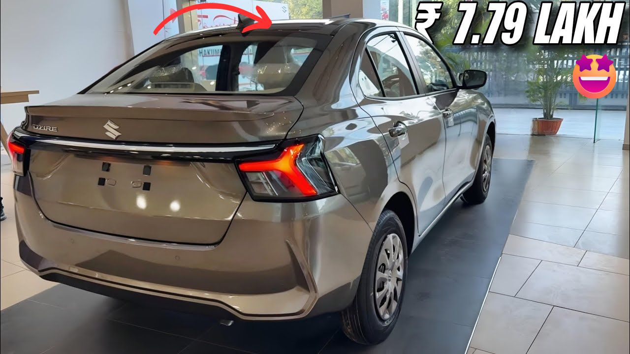 Maruti Dzire 2025