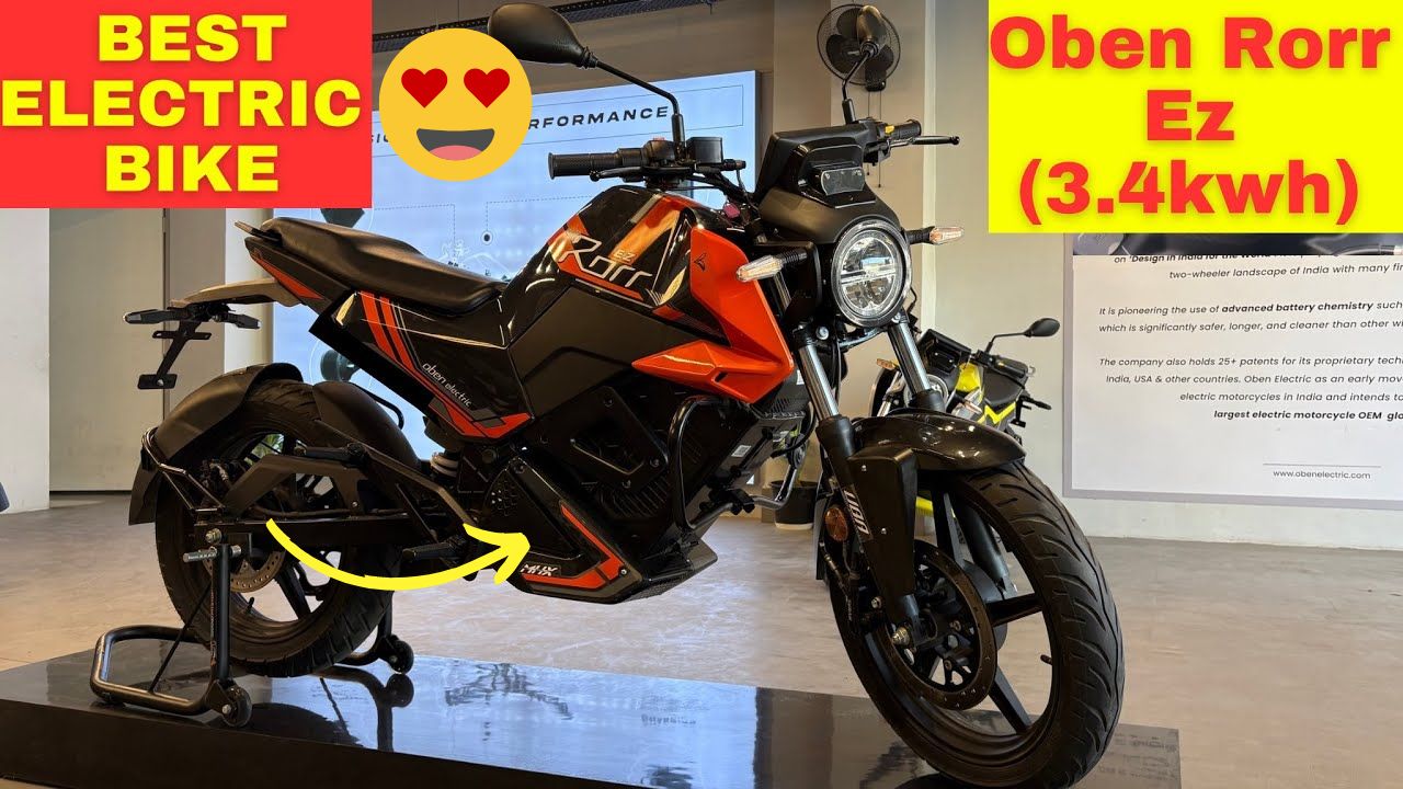Oben Rorr EZ Features
