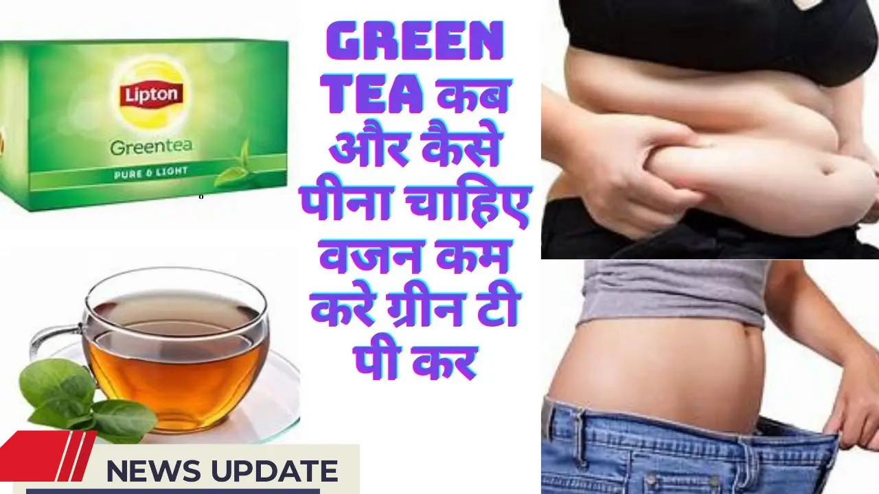 Herbal Tea Health